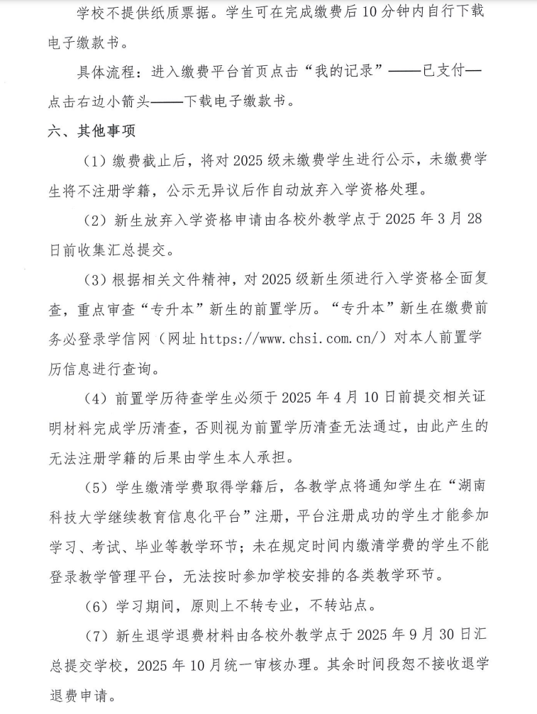 cd5ad30146371775e1cf2009bef43f6.png