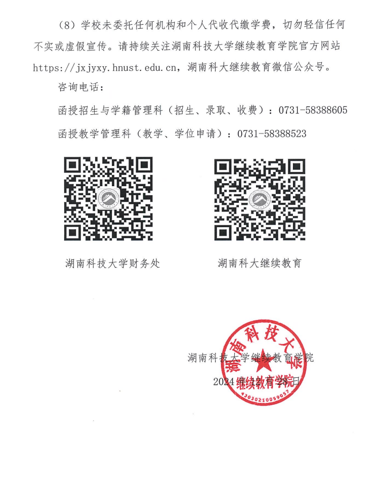 8103ce683490c768b9b9678a6110225.png