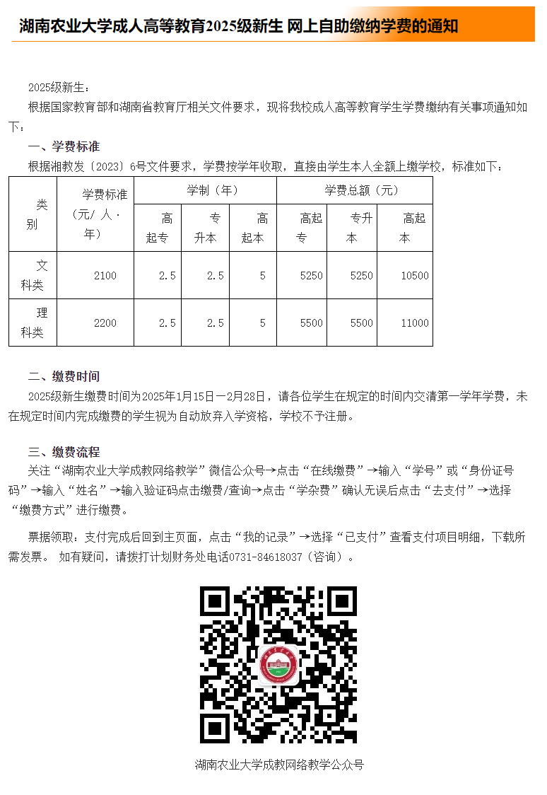 1e4544aa833a40ea3e9d0d3391c38dd.png
