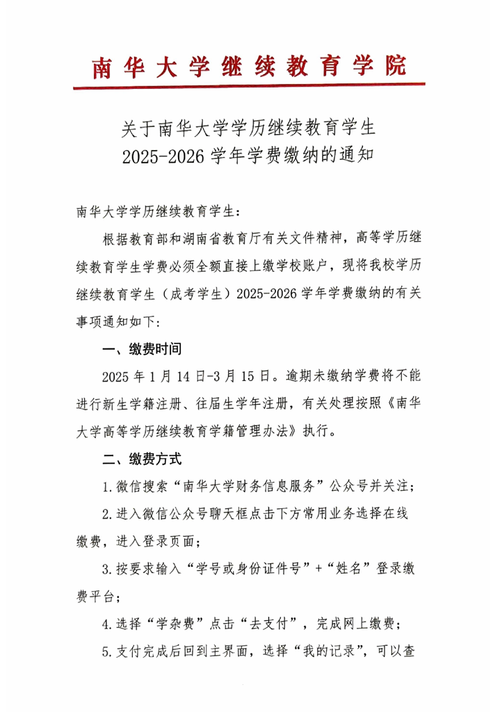 d553a7e4df15f802b55141659a9ce1f.png