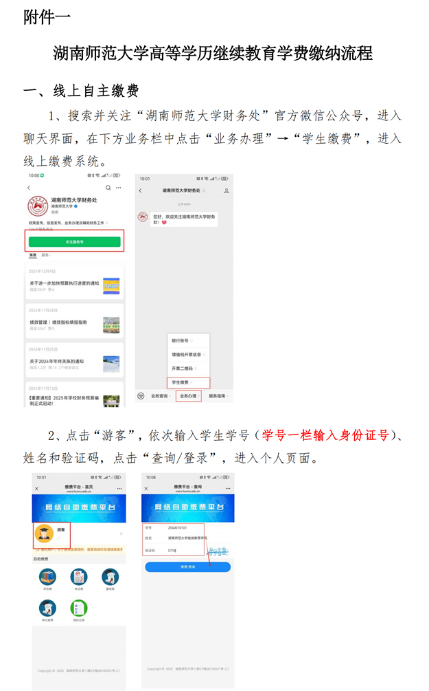 a14f1379802e354d7e4f2429072f497.png