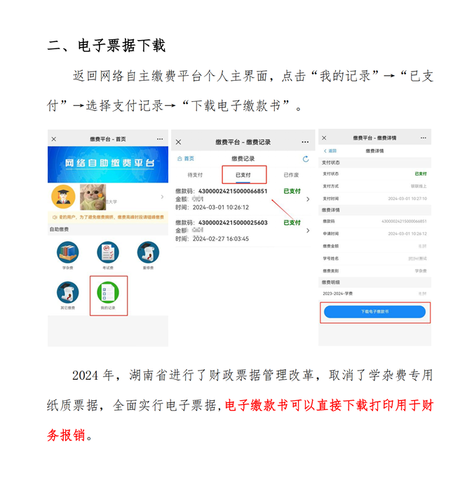 83842b92e993a5924e5fc83b56df08b.png