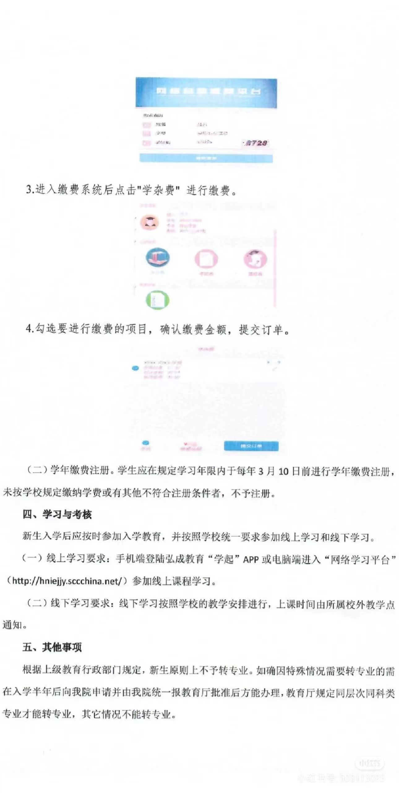 c56b020ec606e98e5bbe33ba3699b3c.jpg